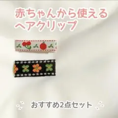 Item thumbnail for item 51f13ba8-f9ef-4d1c-932d-4b22e27bea7e