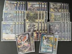 デュエルマスターズ格安デッキ 白黒メカシノビデッキ - メルカリ