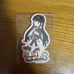 ダンロン　ステッカー　春川