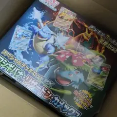 ポケモンカード 海外大会 LAIC 2026 ウェルカムキット メガフシギバナ