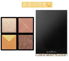 マキアージュ　カスタマイズアイカラー　アソート