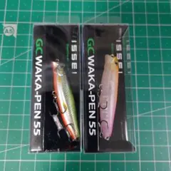 issei G.C.ワカペン55 2個セットのサムネイル