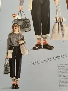 ビューティフルピープル　ニットショッピングバッグのサムネイル