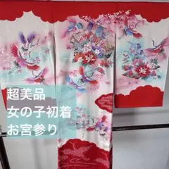 Item thumbnail for item b3153aed-ed61-43cf-a950-c9190c3248ee