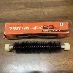 Item thumbnail for item edfca99d-e239-4e8d-a462-e6be74ddc631