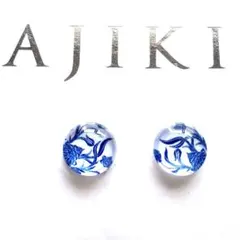 Item thumbnail for item c8b89914-a83e-4956-8644-d1e4ed7436f9