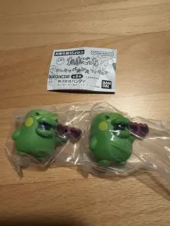 たまごっち みんなでバカンスフィギュア 2個セット
