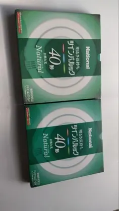 Item thumbnail for item c4358b2c-bead-4b3f-ab31-9c520155066d