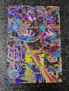 フュー SEC UM1-SEC3【スーパードラゴンボールヒーローズ】