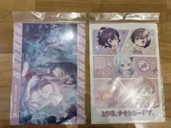 にじさんじ さんばか 戌亥とこ リゼ アンジュ スリーブ 白詰草 - メルカリ