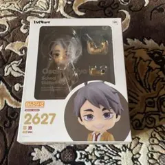 2025年最新】宮治 ねんどろいどの人気アイテム - メルカリ