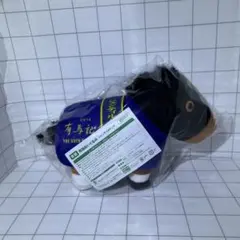 えり様　ご希望　1点