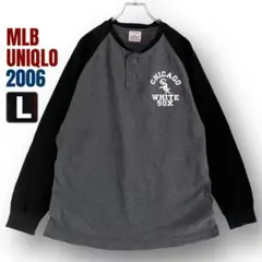 シカゴ ホワイトソックス★ヘンリーネック/ラグランロンT★MLB ユニクロ★L