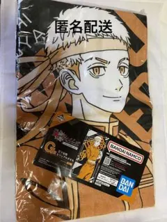 一番くじ 東京リベンジャーズ ～To cheer on～ G賞三ツ谷隆