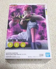 2026年最新】Memorable Saga Special ヒソカの人気アイテム - メルカリ