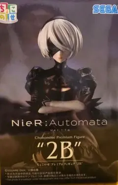 NieR:Automata Ver1.1a 2B ちょこのせフィギュア