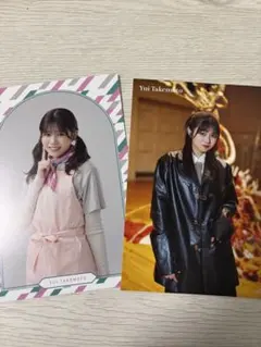 Item thumbnail for item ba79342a-3979-48be-ac97-ebf36656109e