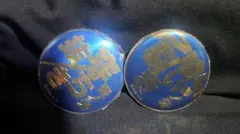 鬼滅の刃 嘴平伊之助 バッジ 技名 缶バッジ