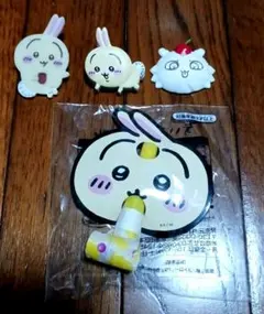 ちいかわ　うさぎ&あのこ　グッズ4点