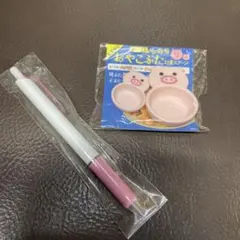 Item thumbnail for item 87c25460-8954-41f7-b9d1-8143fd8aec82