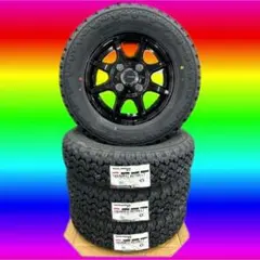 全国送料込☆ヨコハマADVANネオバAD09☆165/55R14☆ハイグリップ