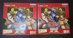 新品 divine cross メイド・オブ・ザ・デッド 2 BOX ボックス Amazon.co.jp: TCG メイド・オブ・ザ・デッド DIVINE CROSS 20パック