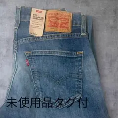 大きい】38(US)100cmトミーヒルフィガーUSA限定藍染加工デニムパンツ