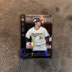 太田椋　サードユニ　タオルポーチ巾着付き　バファローズ　オリックス　31 太田椋 サードユニ タオルポーチ巾着付き バファローズ