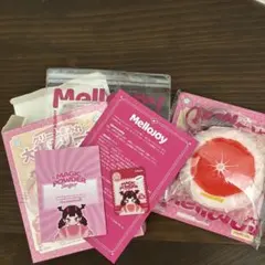 Mellojoy メロジョイ　クリームまみれ大福シリーズ グレープフルーツ