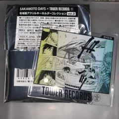 SAKAMOTO DAYS タワレコ　名場面アクリルキーホルダーコレクション2