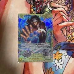 バーソロミュー・くま　シークレット