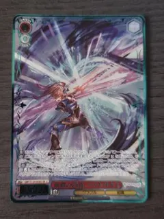 ヴァイスシュヴァルツ グランブルーファンタジー SRベアトリクス