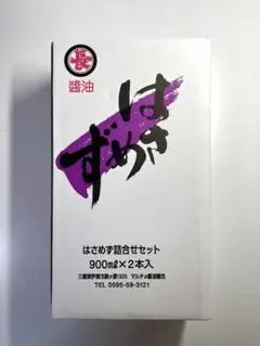 はさめず醤油 1.8ℓ