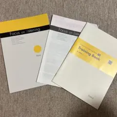 Focus on Listening Basic 英語学習参考書