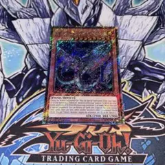 遊戯王 英語 米版 インフェルニティインフェルノ 1st レア - メルカリ
