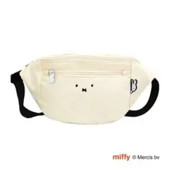 ミッフィー ウエストバッグ フェイスアイボリー バッグ 白 アイボリー 新品
