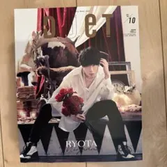 Item thumbnail for item 6222afd0-ab79-477d-8e88-96215edc4ee6