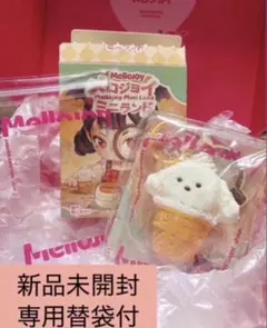 2026年最新】mellojoyユキコの人気アイテム - メルカリ