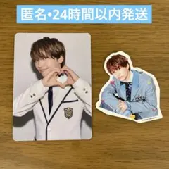 なにわ男子 HARD WORK 藤原丈一郎　トレカ　シール　2点セット