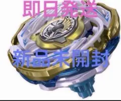 2025年最新】ワルキューレボルトの人気アイテム - メルカリ