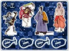 Item thumbnail for item 5f7c3e74-3360-4fc2-8b40-0565daaa0bae