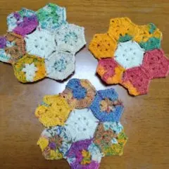 ✿ハンドメイド 六角形コースター 3枚セット✿オパール毛糸おばあさんの花園A
