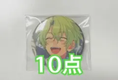 2026年最新】あんスタ 巴日和 テーマスカウト 缶バッジの人気アイテム