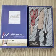 Rie -like-様 リクエスト 2点 まとめ商品