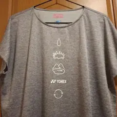 YONEX グレー Tシャツ ルーズフィット VERY COOL