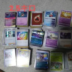 ポケモンカード 大量まとめ売りセットのサムネイル