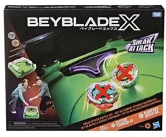 ハズブロ限定 ベイブレードX ドロップアタックバトルセット ホバー