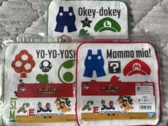 スーパーマリオ1番くじ　ハンドタオル3枚セット