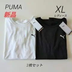 新品 PUMAプーマ 半袖機能Tシャツ レディースXL 2枚セット