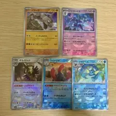 2025年最新】イワーク マスターボールミラーの人気アイテム - メルカリ